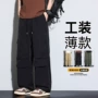 春季款宽松夏季男款男裤