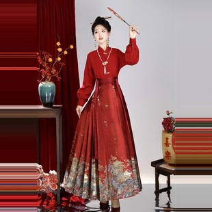 Ma Face Skirt Suit 2025 New Autumn and Winter Daily Full Set Large Size New Chinese Style Women