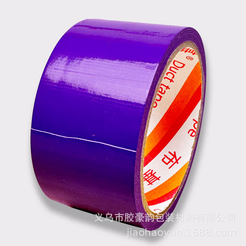 Cinta de tela de color directo de fábrica al por mayor no adhesivo de alta adhesivo de una cara fácil de rasgar alfombra adhesiva de alta temperatura cinta resistente