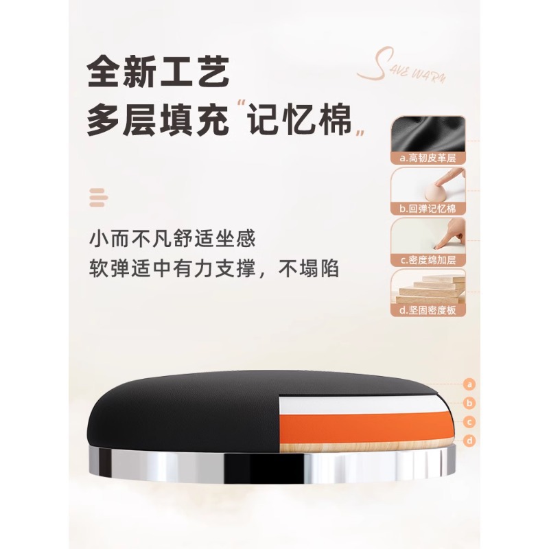 silla de dentista de estética elevadora polea de manicura silla giratoria silla de computadora silla de laboratorio maestro taburete