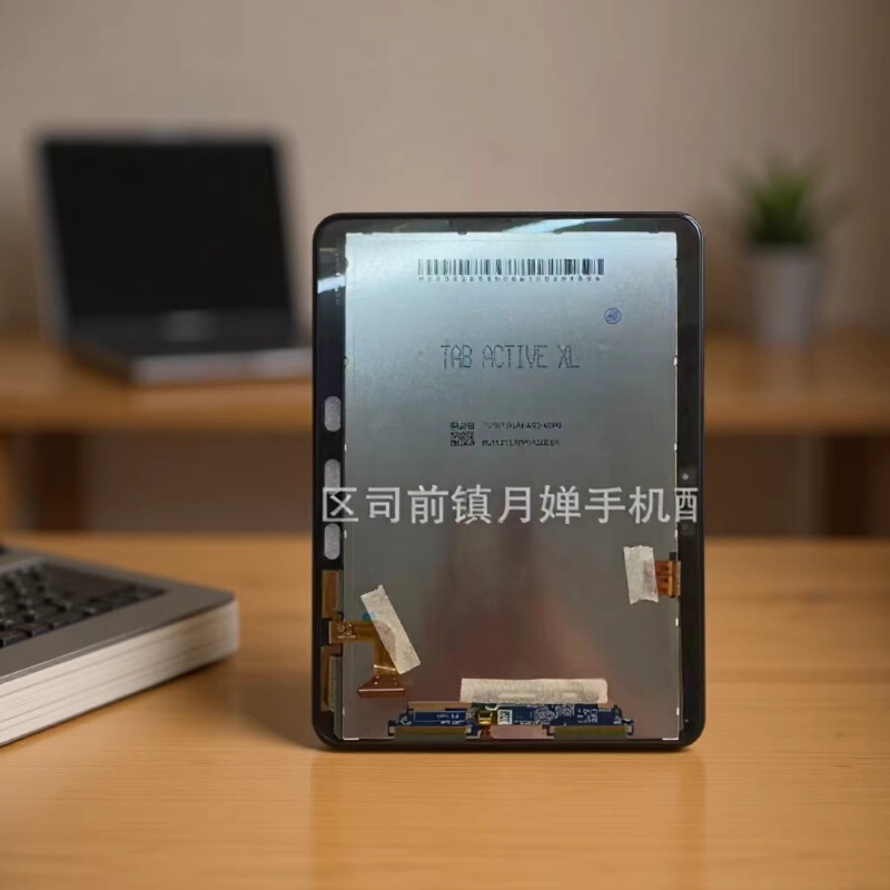 Suitable for Samsung Galaxytab Active Pro Sm-T540 T545 Display Screen Lcd Screen Assembly Suitable for Samsung Galaxytab Active Pro Sm-T540 T545 Display Screen Lcd Screen Assembly