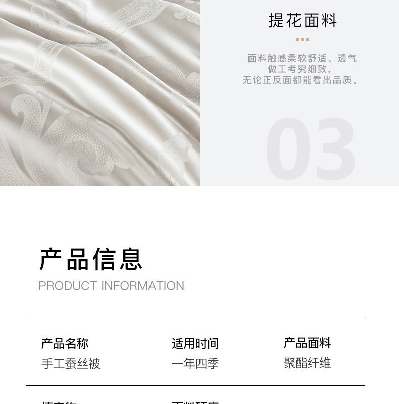 212bfd4f-99a6-48e1-8330-0b837f4b4429.jpe