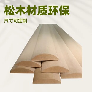 �ܶȰ��A���l��ľ�b� �lܛ��Ӳ���b����_��3����5����8���ֈA