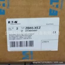 ZB65-XEZ  Eaton Moeller ȫ¬F؛hrF؛