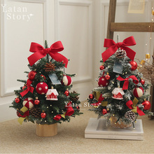 }QbƷÎ沼СDIY[}QWՇ