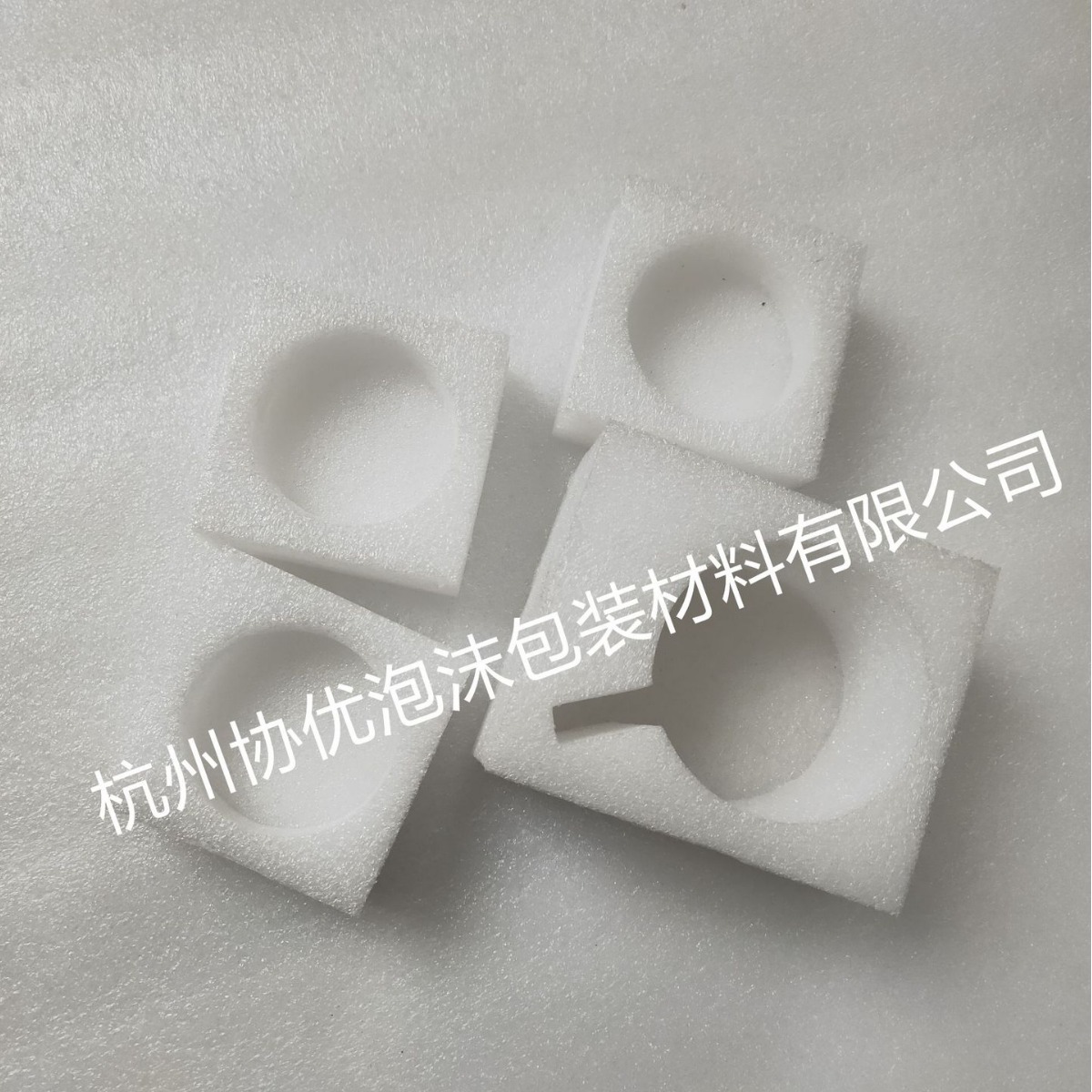 珍珠棉厂家批发高品质 珠棉包装盒  EPE珍珠棉垫