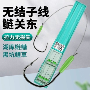 No knot line double hook silver carp kanto tie the finished fish hook black pit wild fishing competitive table fishing non-destructive line large object hook