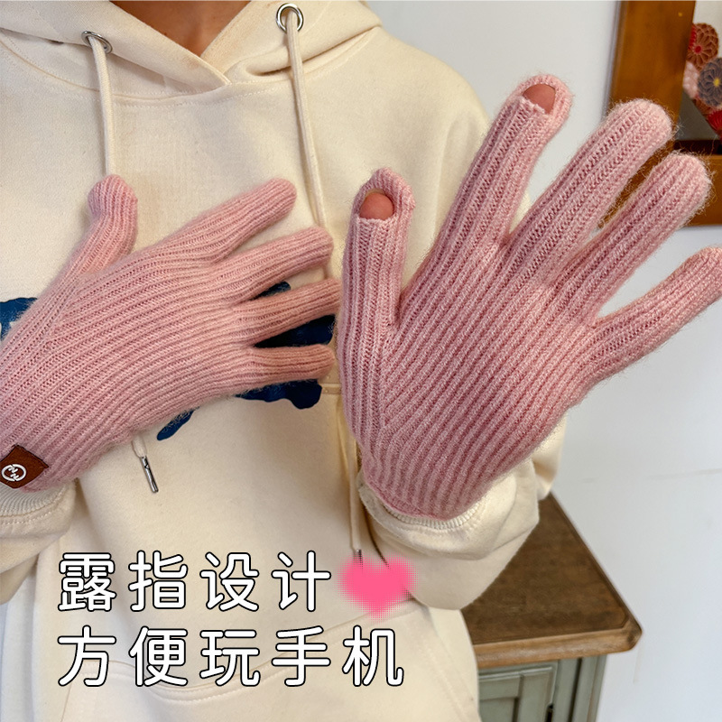 2024年冬韓国版無地カップル用指付き手袋、女子大生向け、暖かく耐寒性、タッチスクリーンニットカップルスタイル|undefined