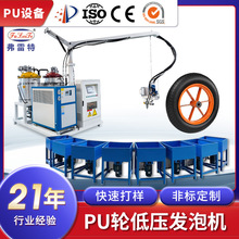 ɽ�|݆�Ӿ۰����͉��l�ݙCС��ȫ�Ԅ�pu�l�ݙC�����a�O��S�Ҷ���