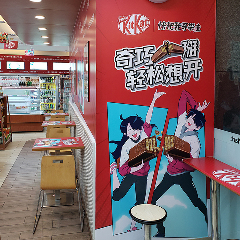 Manufacturers undertake all kinds of spray-painted advertisements in Guangzhou to make goods shelves advertising decoration spray-painted installation of exhibition equipment
