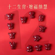 ���l�Ͻ���ɰʮ����Ф���࿨ͨ��朵ͺ�����ɰ�ֹ�DIYɢ�����