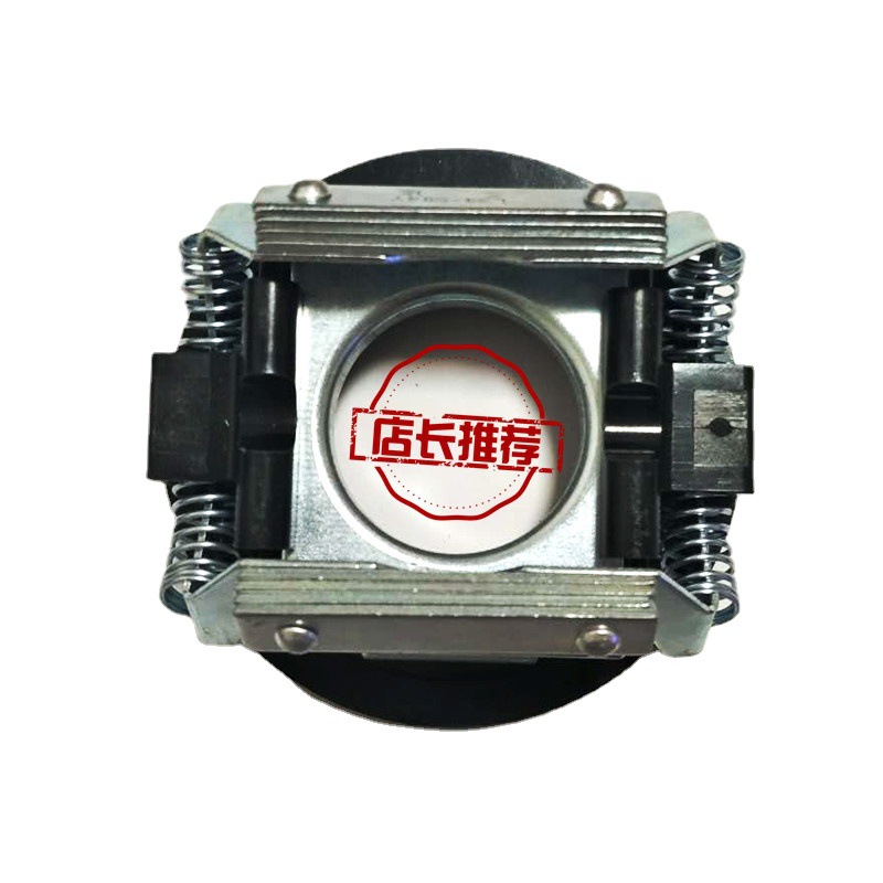 现货一件代发单相YU YC71电机配件20A电流 L17-204Y离心开关