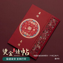 �S��ֱ�NՈ���Y��ϲ��2025���¿�ϲ�c��Y��Ո���� �Ƃ��Ե����