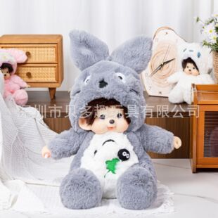�羳����������45CM��؈��߿ɐ���żë�q���в����޳���Y�����z