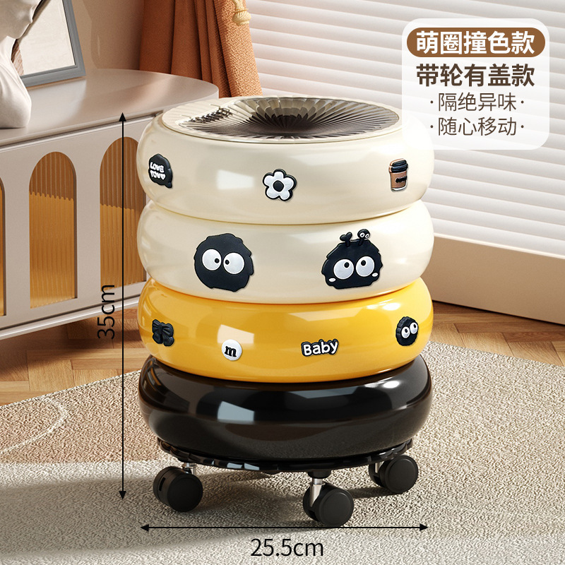 2025新型ゴミ箱家庭用客間軽贅沢高級蓋付き高颜値ins風キッチン移動紙かご|undefined