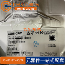 SGM3719YN6G/TR ��װSOT23-6 ͬ����ѹת���� ȫ��ԭװ