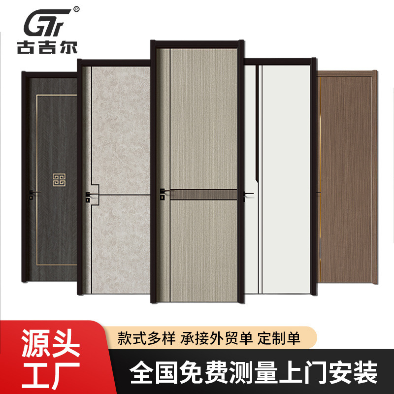 Wpc Wood-Plastic Door, Ecological Interior Door, Moisture-Proof and Soundproof Door, Bedroom and Bathroom Door, Hotel Apartment Project Door, Commercial Use