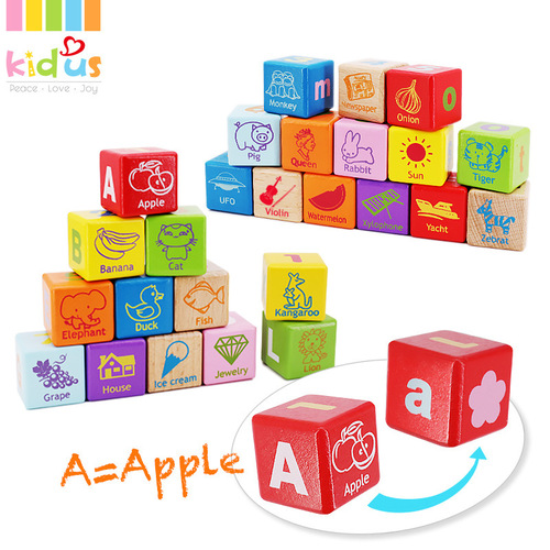 KIDUS 100 Beech wooden building blocks DIY children's educational toys 2-3 years old factory direct sales