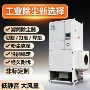 工业打磨收集斜插式除尘器