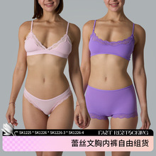 夏季薄款蕾丝花边内裤 纯欲小显大无钢圈文胸性感套装源头工厂