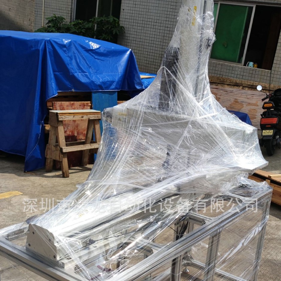 �ṩ��װ�оߣ��оߡ��ξ�������� �Զ����Զ��о�1