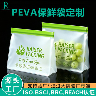 pevaʳƷ���r������ʳƷ����͸�����������b�����ʽ�ܷ������