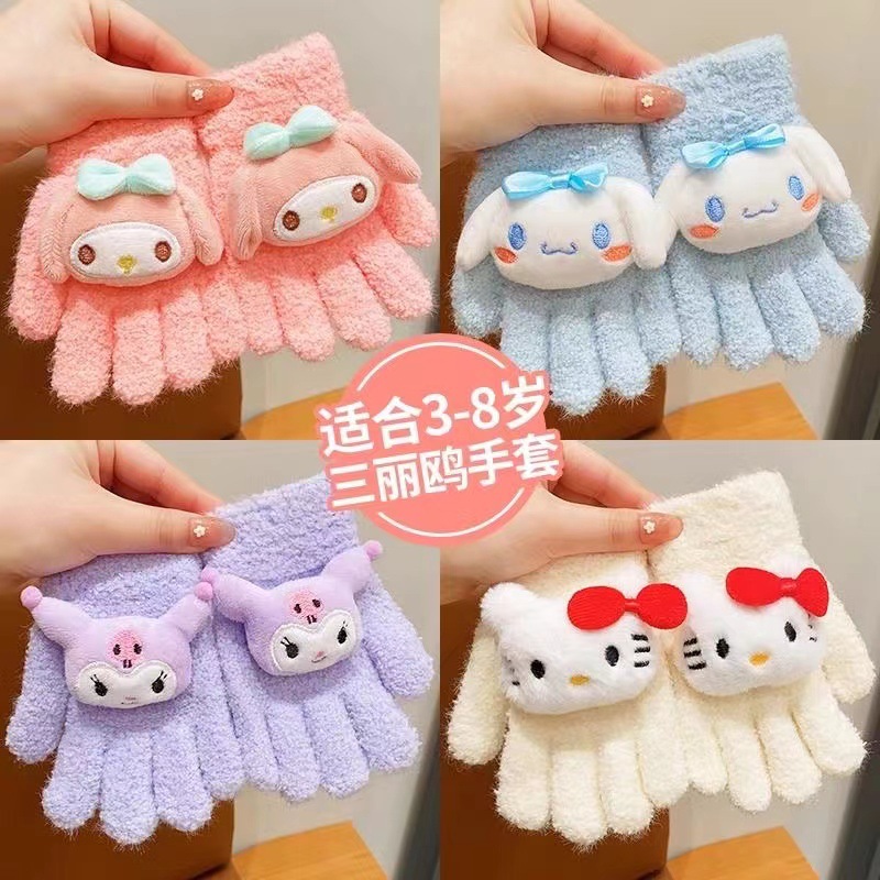 i2idjvmmydSNv11IL5NTeUG1colowcXZm6BT