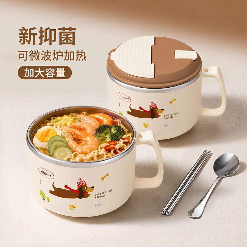 Stainless Steel Instant Noodle Bowl with Lid, Large Capacity, Suitable for Dormitory Use, Student Instant Noodle Bowl, Personal Use, New Model Rice Bowl Stainless Steel Instant Noodle Bowl with Lid, Large Capacity, Suitable for Dormitory Use, Student Instant Noodle Bowl, Personal Use, New Model Rice Bowl