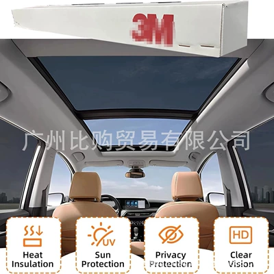 Film, Car Window Film, Crystal Clear – Automotive Film