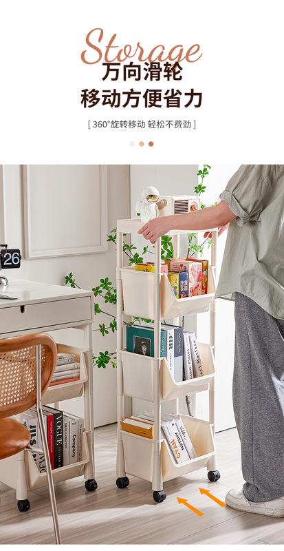 置物架 置物架厨房 置物架推车 置物架卫生间 旋转置物架 置物架小推车 置物架多层 置物架落地 置物架挂墙 洗手间置物架 分层置物架 置物架 书架 收纳小推车 卫浴置物架 窄缝置物架 置物架浴室 置物架 浴室 置物架卧室 卧室置物架 置物架窄 厨房置物架免打孔 墙角置物架 洗澡间置物架 置物架旋转 置物架桌上 置物架 厨房
卫生间 置物架 桌面分层置物架 收纳架 收纳架 小推车 浴室收纳架 收纳架 置物架 收纳架桌面 收纳小推车 收纳架小推车 收纳架子 卫生间收纳架 收纳架厨房 桌上收纳架 门后收纳架 旋转收纳架 收纳架置物架多层 杂物收纳架 办公室收纳架 木质收纳架 夹缝收纳架 收纳架化妆品 落地收纳架 内衣收纳架 收纳架子推车 墙上收纳架
收纳架浴室 厕所收纳架 宿舍收纳架 收纳架拼装 卫生间置物架免打孔 衣柜分层 亚克力置物架 浴室收纳 桌面收纳架 置物架多层 浴室 置物架挂墙 免打孔置物架 卫生间收纳 洗衣机置物架 零食架子 桌上置物架 门后置物架 柜子分层 马桶置物架 浴室拖鞋架 洗手间置物架 旋转置物 收纳推车 零食收纳架 墙壁置物架 卫生间夹缝置物架
办公桌置物架 架子置物架 床头置物架 衣架收纳 卫生间亚克力置物架 零食架子置物架 墙面置物架 墙上置物架免打孔 收纳架 置物架 零食置物架 缝隙置物架 置物架桌面 移动书架