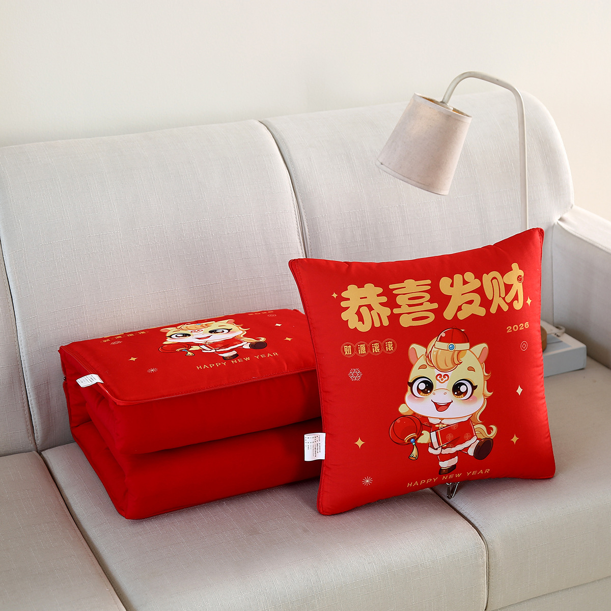 말의 해 - 부자되세요(큰 빨간 이불)