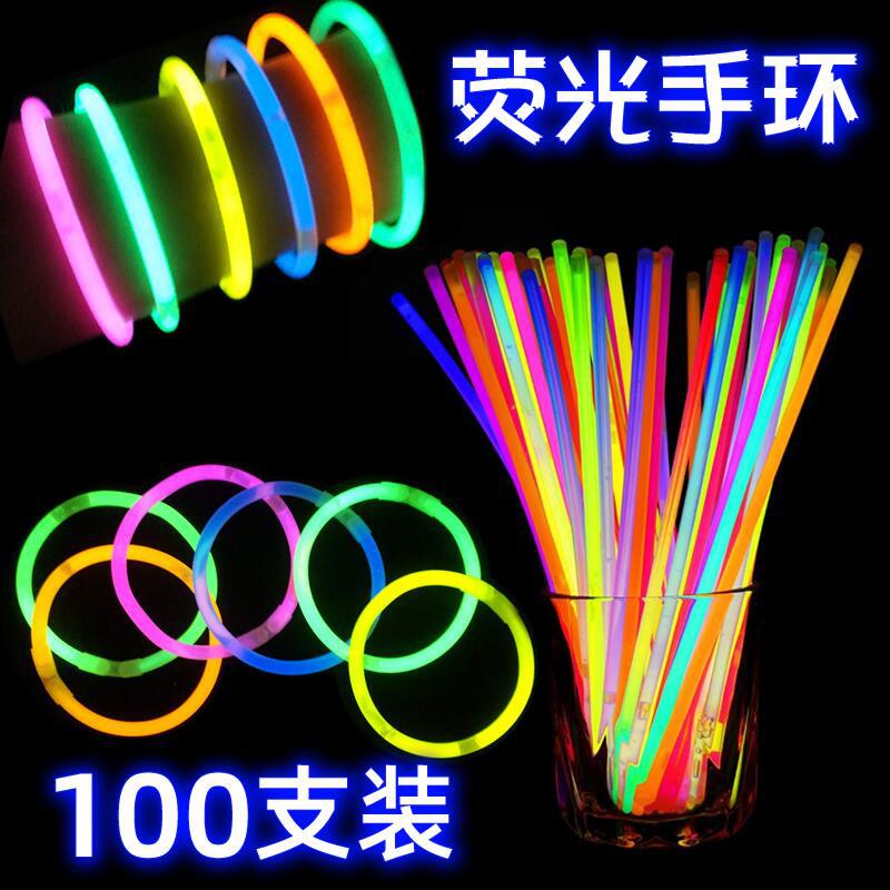 Light stick kindergarten party event gift luminous bracelet concert props luminous bracelet toy hide-and-seek cat