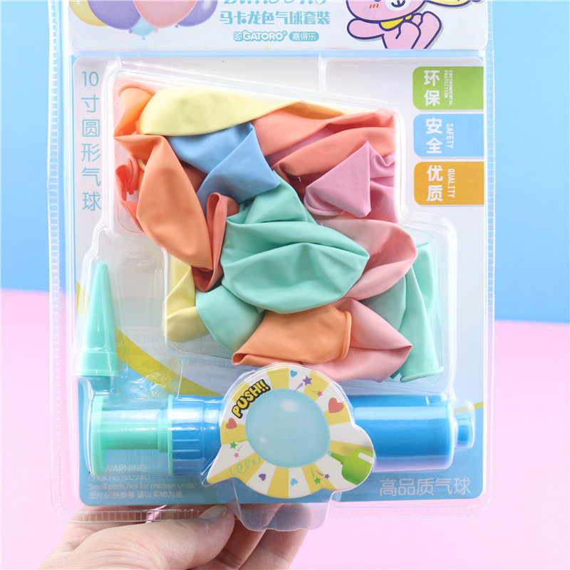 882-2马卡龙色色圆形气球套装6.jpg