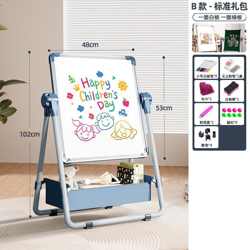 子供用お絵かきボード家庭用磁気スタンドタイプ両面教育用小型黒板ベビー水彩落書き消去可能なホワイトボード|undefined