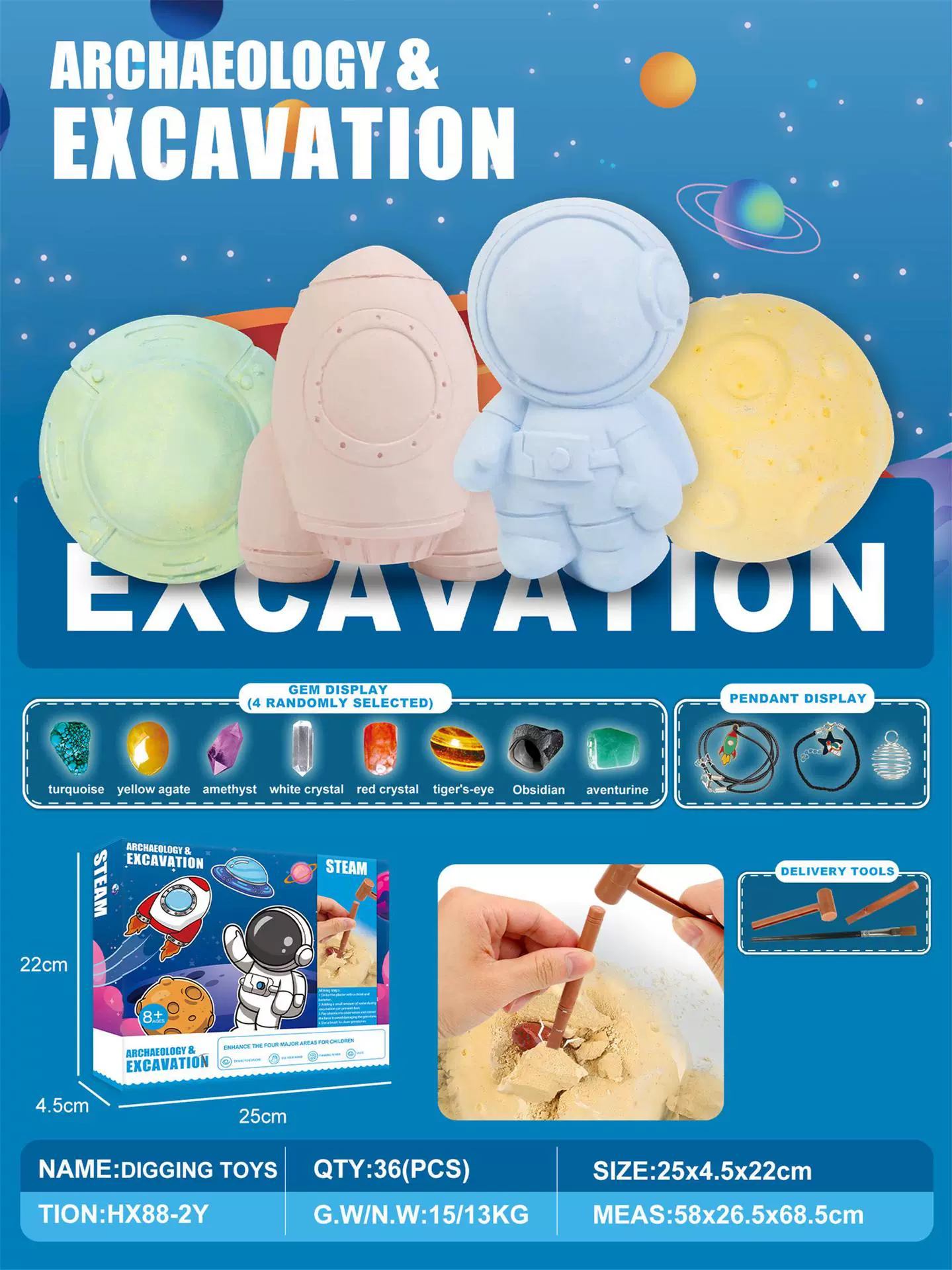 (Cross-border trading), archeological toy, space dinosaur, DIY, archaeological excavations, with gem