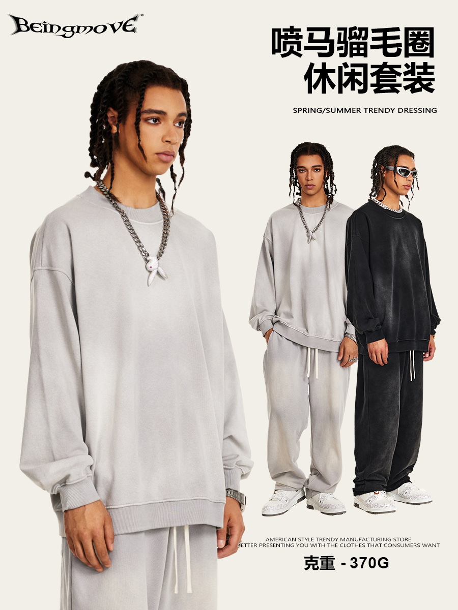 2025 otoño estilo americano marca de moda alta calle suelta suéter set de alta calidad ocio deportivo pantalones de piernas anchas dos piezas set hombre