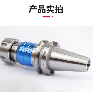 Tapping handle TER handle BT30 BT40 50 ETP retractable tapping handle tap tap handle