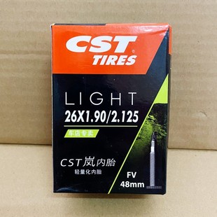 CST is Xinlan mountain bike road car butyl rubber inner tube method mouth 26/27.5/29/700*25/28