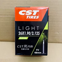 CST Zhenglan Mountain Car Шоссе Автомобиль Бутилкаучука Внутренний шкив устье красоты 26/27.5/29/700*25/28
