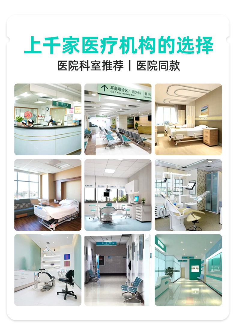 3-95度2000L_06.jpg