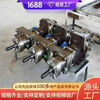 液压凿岩机发货及时液压凿岩机价格液压凿岩机货源充足液压凿岩机