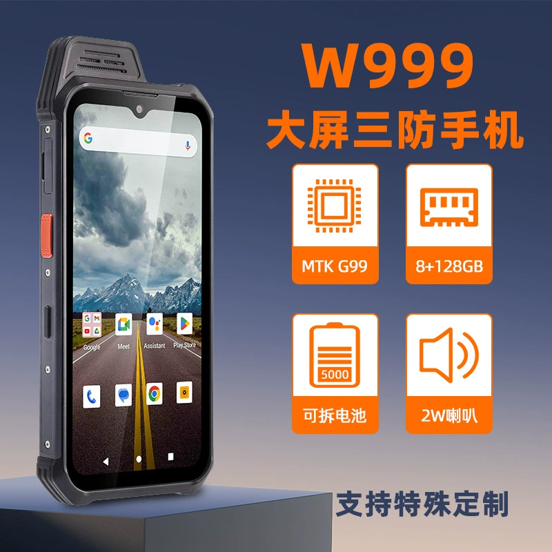 Прочный промышленный мобильный телефон 4G с поддержкой глобальных частот, водонепроницаемый по стандарту IP68, многофункциональный, с NFC, на базе Android, для использования на открытом воздухе