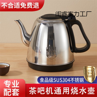 ��əCͨ�ß�ˮ�� ��̨ˮ�؆Ή�늟�ˮ��������ȫ��t���P䓉�