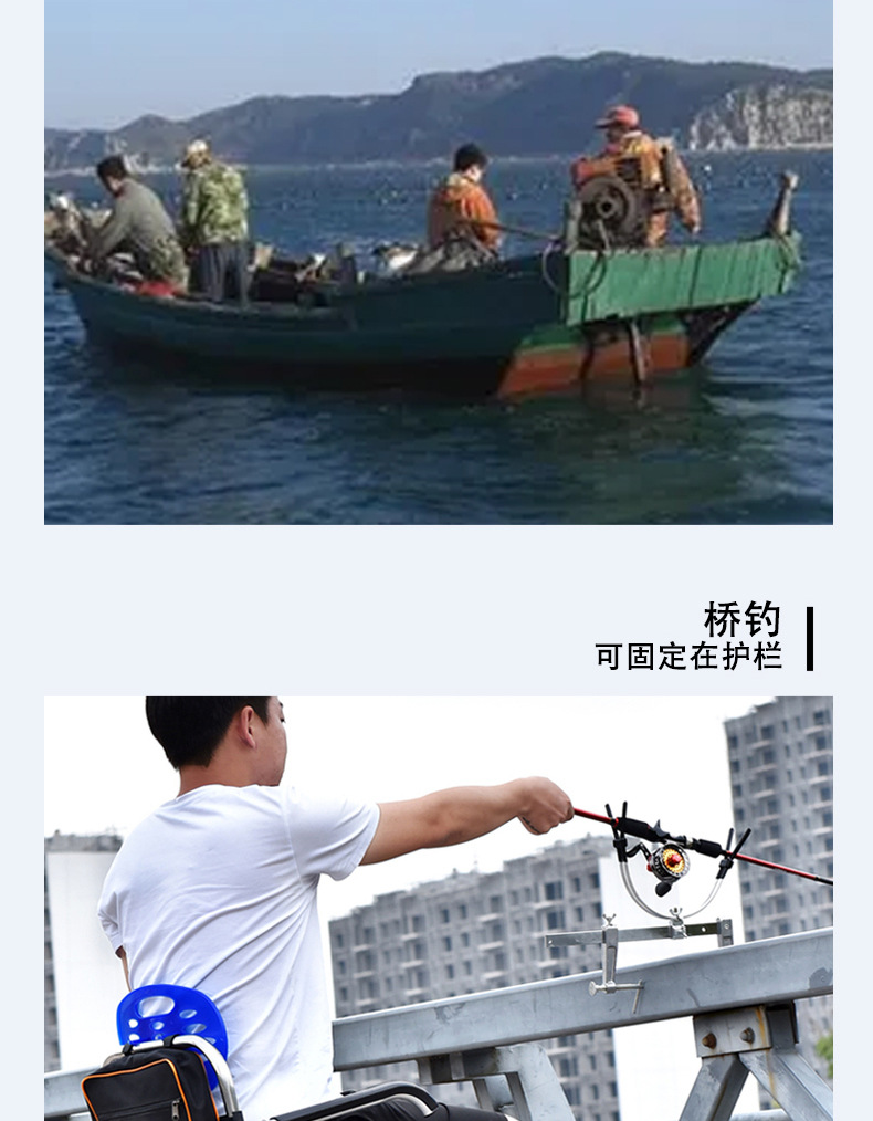 吊桥支架详情页_09.jpg