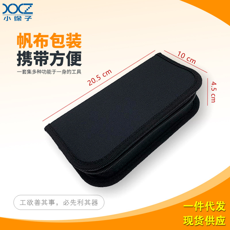 Herramienta de reparación de relojes kit de reparación de traje herramienta de reloj removedor de correa de reloj abridor de herramientas traje