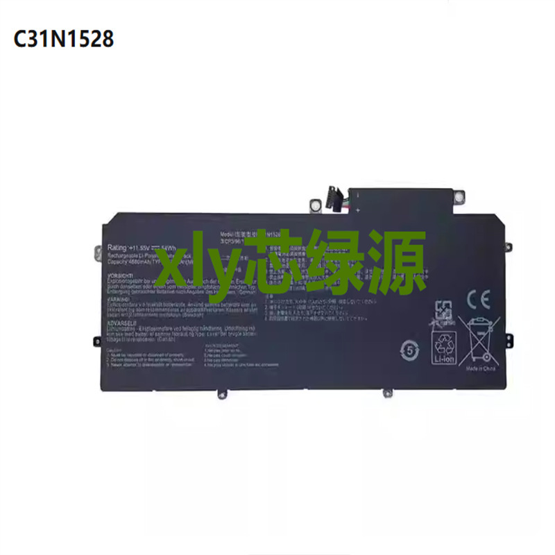 Suitable for Asus Zenbook Flip Ux360 Ux360C Ux360Ca C31N1528 Battery Suitable for Asus Zenbook Flip Ux360 Ux360C Ux360Ca C31N1528 Battery