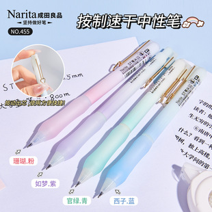 ������Ʒ455���ԹP�W��ˢ�}혻�ST�^�P���ֵ���ӹP0.5�ٸ��R����