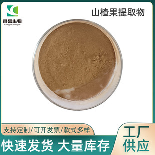 ɽ髹���ȡ��10:1ɽ���ȡ�� 20%�Sͪɽ髷ۿ��̙zʳƷ��șʳͬԴ