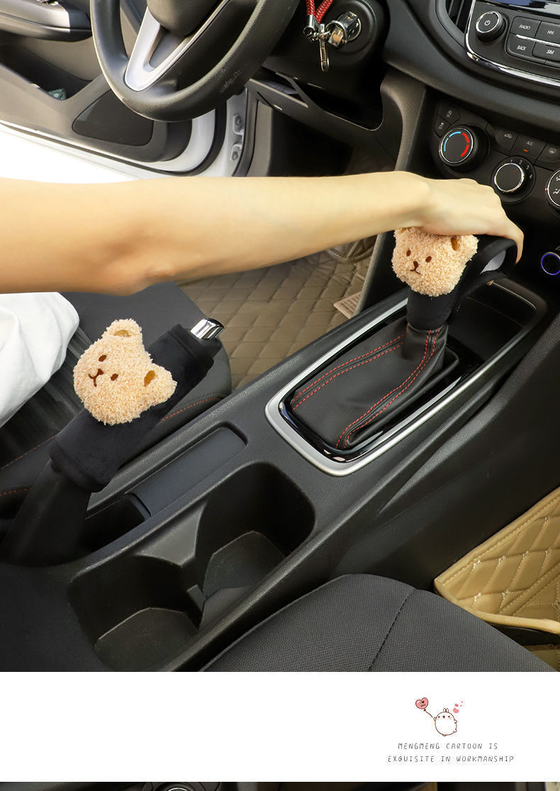 Gear set four seasons universal gear set gear lever set hand brake set car gear set automatic manual transmission universal type