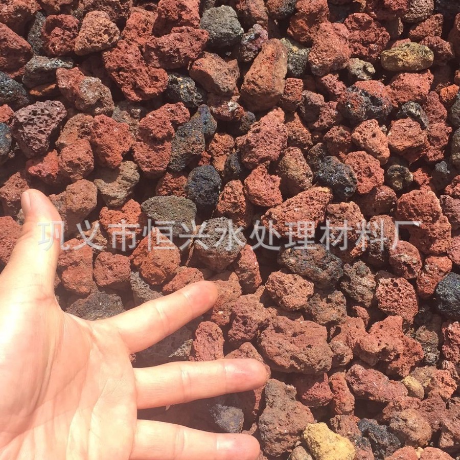 火山石 红色黑色火山岩 喷淋塔除臭多微孔火山岩 火山岩滤料